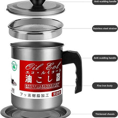 1.4L Fryer Oil Filter Pot Carbon Steel Jug with Stainless Steel Strainer Lid
